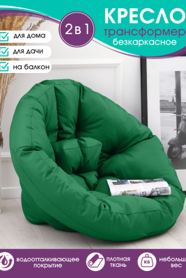 b7a04ba3-4036-496e-8207-322a60b7d1e2