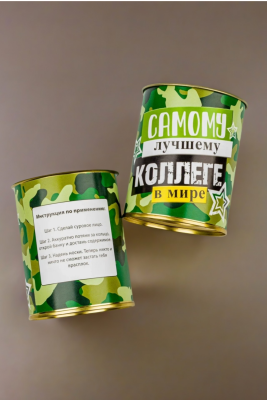 78310b9c-8cf3-4718-914c-78a659544fa0