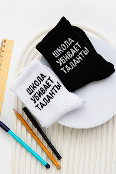 91c02e0d-ba93-49bf-af78-2bcd343374d5